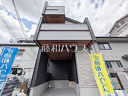 多摩市豊ヶ丘1丁目　全1棟　新築分譲住宅 1号棟