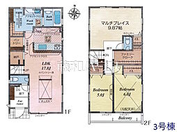 朝霞市根岸台7丁目　全12棟　新築分譲住宅 3号棟