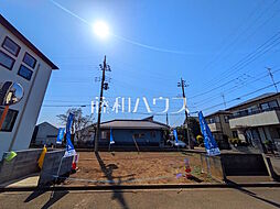 和光市南1丁目　全10区画　建築条件付売地 2号地