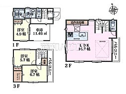 朝霞市三原1丁目　全1棟　新築分譲住宅