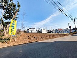 西東京市向台町6丁目　全4区画　宅地分譲 1号地