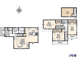 東大和市狭山4丁目　全2棟　新築分譲住宅 2号棟
