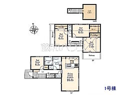 東大和市狭山4丁目　全2棟　新築分譲住宅 1号棟