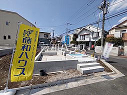 調布市富士見町3丁目　全8棟　新築分譲住宅 1号棟