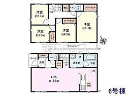 調布市富士見町3丁目　全8棟　新築分譲住宅 6号棟