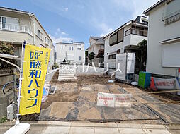 狛江市岩戸南3丁目　全1棟　新築分譲住宅