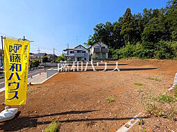 稲城市坂浜 全2区画 建築条件付売地 2号地