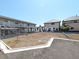 立川市柏町2丁目　全2区画　宅地分譲 B号地