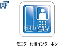 新座市西堀2丁目　全1棟　新築分譲住宅 1号棟