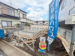 新座市西堀2丁目　全1棟　新築分譲住宅 1号棟