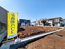 西東京市中町6丁目　全16区画　宅地分譲 1号地