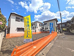 日野市東豊田1丁目　全1区画　建築条件付き売地 1号地