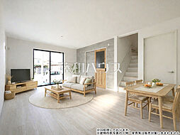 武蔵村山市大南5丁目　全3棟／1号棟　新築分譲住宅