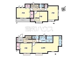日野市西平山5丁目　中古戸建て