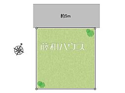 八王子市めじろ台4丁目　全1区画　宅地分譲