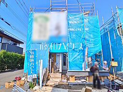 三鷹市北野4丁目　全3棟　新築分譲住宅 A号棟