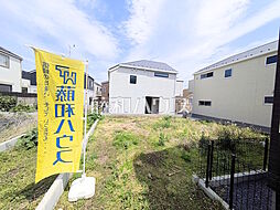 世田谷区祖師谷6丁目 全2区画 宅地分譲 2号地
