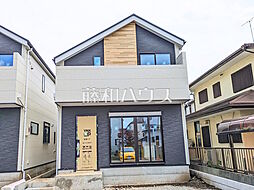 小金井市貫井南町1丁目　全2棟　新築分譲住宅 2号棟