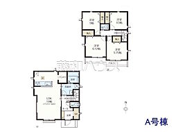 小平市仲町　全2棟　新築分譲住宅 A号棟