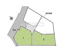 昭島市田中町2丁目　全2区画　宅地分譲 2号地