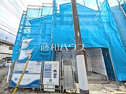 八王子市山田町　全2棟　新築分譲住宅 2号棟