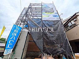 東久留米市本町4丁目　全1棟　新築分譲住宅
