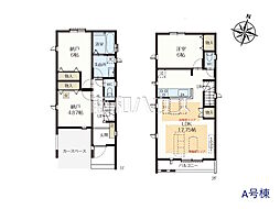 練馬区下石神井4丁目　全4棟　新築分譲住宅 A号棟