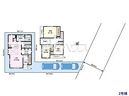 清瀬市下宿1丁目　全2棟　新築分譲住宅 2号棟
