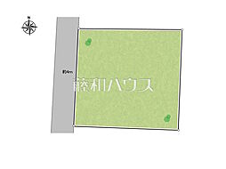小平市小川西町3丁目 全1区画 宅地分譲