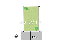 新座市栄5丁目　全1区画　建築条件付売地 1号地