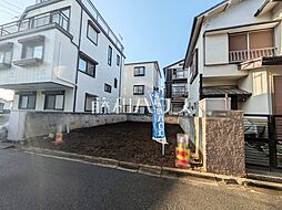 新座市栄5丁目 全1区画 建築条件付売地 1号地