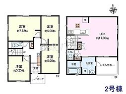 練馬区南田中1丁目　全6棟　新築分譲住宅 2号棟