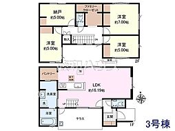 練馬区南田中1丁目　全6棟　新築分譲住宅 3号棟