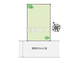 八王子市高倉町　全1区画　建築条件付き売地 1号地