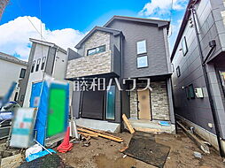 日野市大字日野　全2棟/2号棟　新築分譲住宅