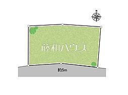 昭島市上川原町1丁目　全1区画　宅地分譲