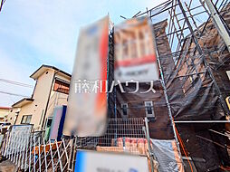 日野市日野台5丁目　全2棟／1号棟　新築分譲住宅