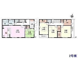 東大和市南街2丁目　全2棟　新築分譲住宅 2号棟