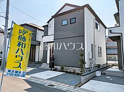 東久留米市氷川台2丁目　中古戸建