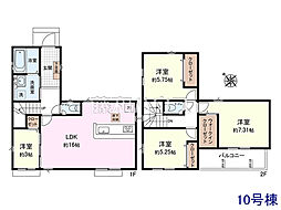新座市野火止3丁目 全59棟 新築分譲住宅 10号棟