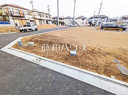 東村山市栄町3丁目　全12区画　宅地分譲 10号地