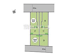 日野市旭が丘2丁目　全6区画　建築条件付売地 C号地