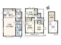 国分寺市東戸倉1丁目　全2棟／1号棟　新築分譲住宅