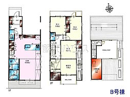 八王子市平岡町　全3棟　新築分譲住宅 B号棟