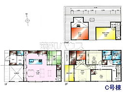 八王子市平岡町　全3棟　新築分譲住宅 C号棟