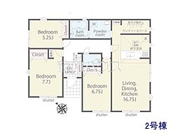 八王子市川口町　全2棟／2号棟　新築分譲住宅