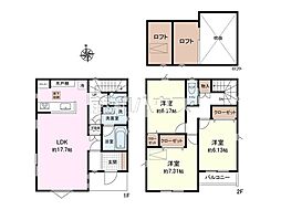 三鷹市上連雀7丁目　中古戸建て
