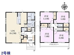 小平市鈴木町1丁目　全2棟　新築分譲住宅 2号棟