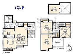 杉並区宮前1丁目　全4棟　新築分譲住宅 1号棟