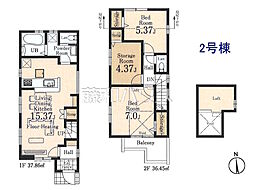 杉並区宮前1丁目　全4棟　新築分譲住宅 2号棟